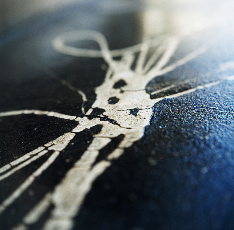 Abstract street art... or what ?