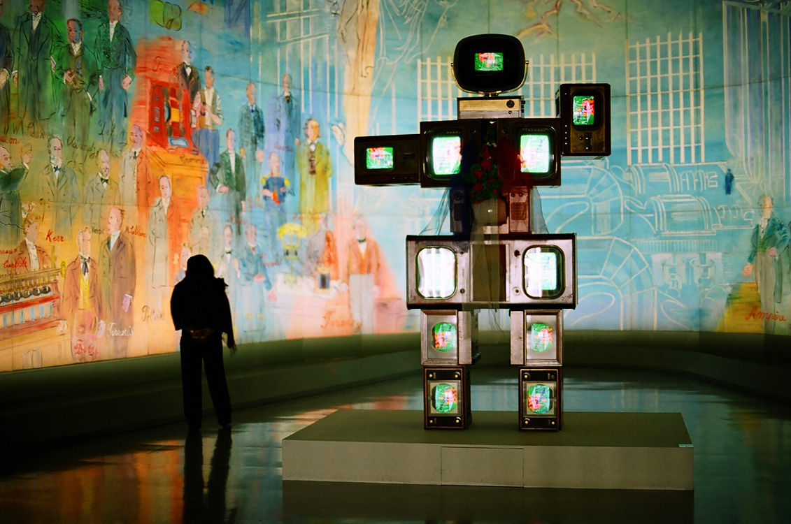 I robot ?