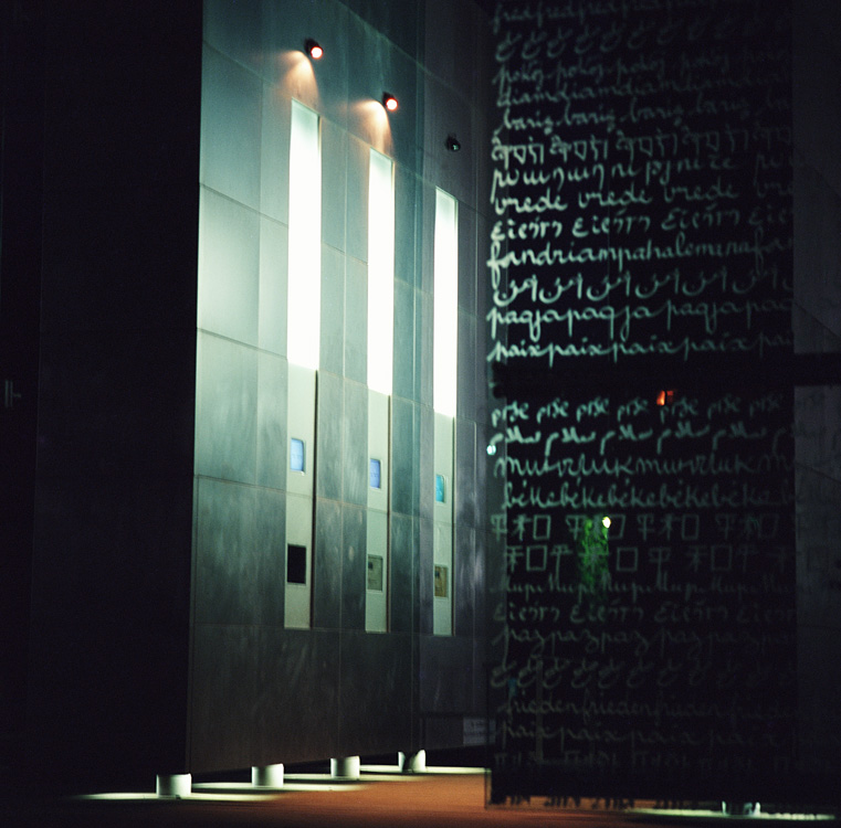 Peace monument