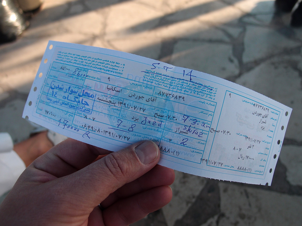 On my way to Yazd