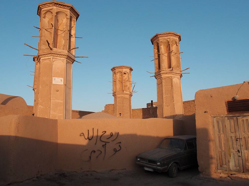Somewhere in Yazd