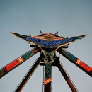 Boomerang