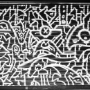 Maze